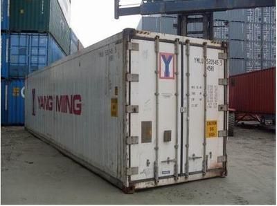 集裝箱鋼板價(jià)格表圖片(集裝箱鋼板價(jià)格表圖片如何辨別鋼板供應(yīng)商信譽(yù)) 建筑消防施工 第1張 集裝箱鋼板價(jià)格表圖片(集裝箱鋼板價(jià)格表圖片如何辨別鋼板供應(yīng)商信譽(yù)) 建筑消防施工 第1張