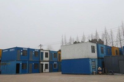 集裝箱結(jié)構(gòu)設(shè)計(jì)亮點(diǎn)分析(集裝箱結(jié)構(gòu)設(shè)計(jì)有哪些亮點(diǎn)) 裝飾幕墻施工 第4張 集裝箱結(jié)構(gòu)設(shè)計(jì)亮點(diǎn)分析(集裝箱結(jié)構(gòu)設(shè)計(jì)有哪些亮點(diǎn)) 裝飾幕墻施工 第4張