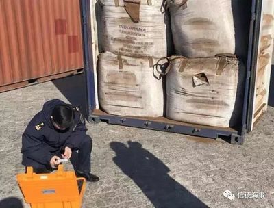 集裝箱犯罪(集裝箱偷盜案件的處罰) 建筑方案設(shè)計(jì) 第5張 集裝箱犯罪(集裝箱偷盜案件的處罰) 建筑方案設(shè)計(jì) 第5張