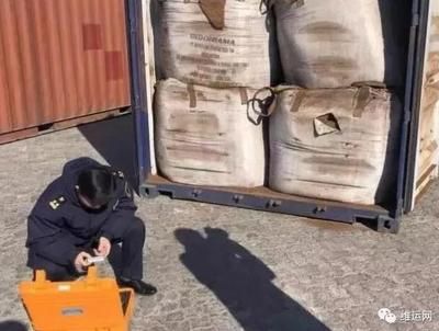 集裝箱犯罪(集裝箱偷盜案件的處罰) 建筑方案設(shè)計(jì) 第4張 集裝箱犯罪(集裝箱偷盜案件的處罰) 建筑方案設(shè)計(jì) 第4張