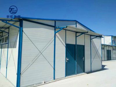 鋼結(jié)構(gòu)集成房屋安裝過(guò)程 鋼結(jié)構(gòu)框架施工 第4張 鋼結(jié)構(gòu)集成房屋安裝過(guò)程 鋼結(jié)構(gòu)框架施工 第4張