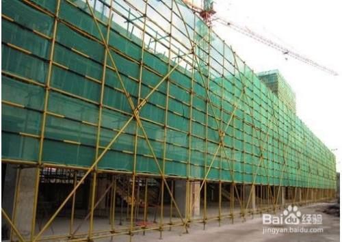 室內(nèi)鋼管架子搭設(shè)方案設(shè)計(室內(nèi)鋼管架子搭設(shè)方案設(shè)計:室內(nèi)鋼管架子搭設(shè)方案) 結(jié)構(gòu)電力行業(yè)施工 第1張 室內(nèi)鋼管架子搭設(shè)方案設(shè)計(室內(nèi)鋼管架子搭設(shè)方案設(shè)計:室內(nèi)鋼管架子搭設(shè)方案) 結(jié)構(gòu)電力行業(yè)施工 第1張