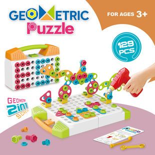 集裝箱架子的蘑菇釘怎么拆下來(集裝箱架子蘑菇釘怎么拆) 鋼結(jié)構(gòu)網(wǎng)架設(shè)計 第1張 集裝箱架子的蘑菇釘怎么拆下來(集裝箱架子蘑菇釘怎么拆) 鋼結(jié)構(gòu)網(wǎng)架設(shè)計 第1張