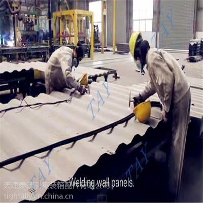 集裝箱用鋼板牌號(hào)代表什么(集裝箱用鋼板的牌號(hào)代表了不同的鋼材特性和用途) 結(jié)構(gòu)橋梁鋼結(jié)構(gòu)施工 第4張 集裝箱用鋼板牌號(hào)代表什么(集裝箱用鋼板的牌號(hào)代表了不同的鋼材特性和用途) 結(jié)構(gòu)橋梁鋼結(jié)構(gòu)施工 第4張