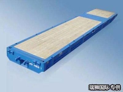 框架式集裝箱尺寸 北京加固設(shè)計(jì)(加固設(shè)計(jì)公司) 第5張 框架式集裝箱尺寸 北京加固設(shè)計(jì)(加固設(shè)計(jì)公司) 第5張