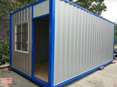 鋁集裝箱和鋼制集裝箱區(qū)別在哪(鋁集裝箱與鋼制集裝箱各有優(yōu)缺點) 建筑效果圖設計 第4張 鋁集裝箱和鋼制集裝箱區(qū)別在哪(鋁集裝箱與鋼制集裝箱各有優(yōu)缺點) 建筑效果圖設計 第4張