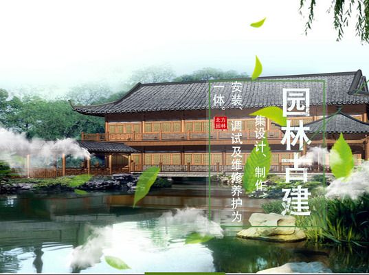 鋼結(jié)構(gòu)涼亭廠家電話 北京加固設(shè)計(jì) 第2張 鋼結(jié)構(gòu)涼亭廠家電話 北京加固設(shè)計(jì) 第2張