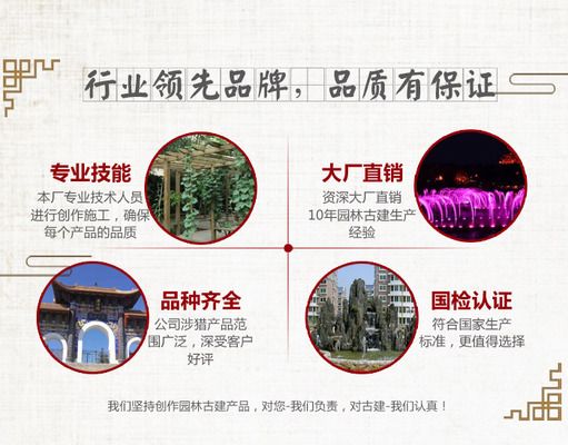 鋼結(jié)構(gòu)涼亭廠家電話 北京加固設(shè)計(jì) 第5張 鋼結(jié)構(gòu)涼亭廠家電話 北京加固設(shè)計(jì) 第5張