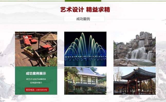 鋼結(jié)構(gòu)涼亭廠家電話 北京加固設(shè)計(jì) 第4張 鋼結(jié)構(gòu)涼亭廠家電話 北京加固設(shè)計(jì) 第4張