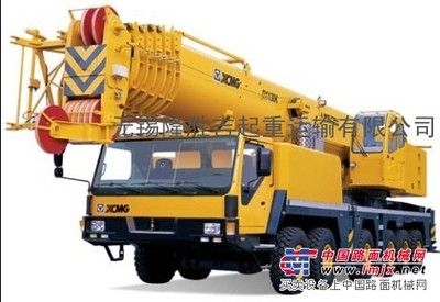 集裝箱架空怎么架起來（集裝箱架空基礎(chǔ)找平技巧多層集裝箱架空基礎(chǔ)找平技巧） 北京網(wǎng)架設(shè)計 第5張