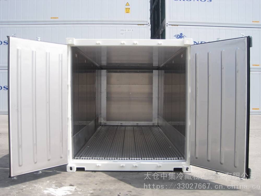 集裝箱的構造和用途(集裝箱尺寸規(guī)格對比,集裝箱多式聯(lián)運優(yōu)勢) 建筑消防施工 第5張 集裝箱的構造和用途(集裝箱尺寸規(guī)格對比,集裝箱多式聯(lián)運優(yōu)勢) 建筑消防施工 第5張