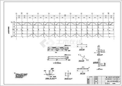 鋼結(jié)構(gòu)大樣圖(提供鋼結(jié)構(gòu)大樣圖資源的網(wǎng)站) 鋼結(jié)構(gòu)蹦極設(shè)計 第2張 鋼結(jié)構(gòu)大樣圖(提供鋼結(jié)構(gòu)大樣圖資源的網(wǎng)站) 鋼結(jié)構(gòu)蹦極設(shè)計 第2張