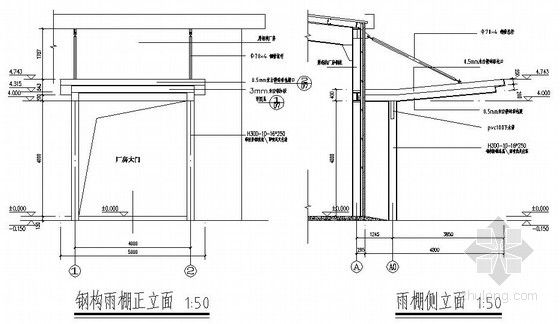 鋼結(jié)構(gòu)大樣圖(提供鋼結(jié)構(gòu)大樣圖資源的網(wǎng)站) 鋼結(jié)構(gòu)蹦極設(shè)計 第4張 鋼結(jié)構(gòu)大樣圖(提供鋼結(jié)構(gòu)大樣圖資源的網(wǎng)站) 鋼結(jié)構(gòu)蹦極設(shè)計 第4張
