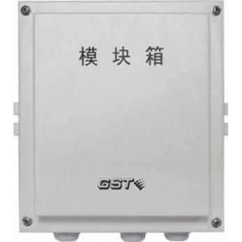 模塊箱規(guī)范 北京網(wǎng)架設(shè)計 第2張