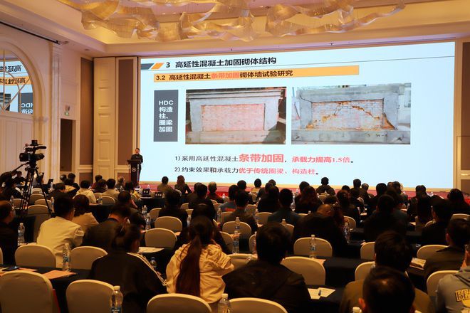 高延性混凝土加固技術規(guī)程山東 鋼結構玻璃棧道施工 第2張 高延性混凝土加固技術規(guī)程山東 鋼結構玻璃棧道施工 第2張