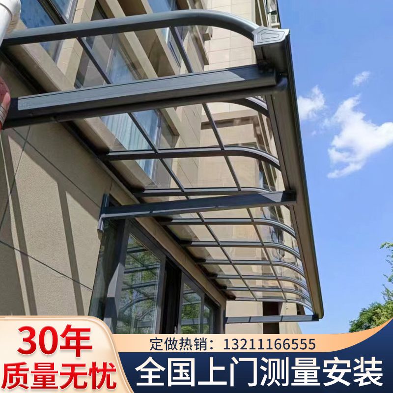 別墅雨棚用什么材料好 結(jié)構(gòu)框架施工 第5張 別墅雨棚用什么材料好 結(jié)構(gòu)框架施工 第5張