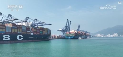 集裝箱標(biāo)準(zhǔn)規(guī)范 鋼結(jié)構(gòu)框架施工 第5張 集裝箱標(biāo)準(zhǔn)規(guī)范 鋼結(jié)構(gòu)框架施工 第5張