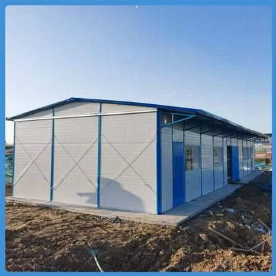 活動(dòng)集裝箱房制作方法 鋼結(jié)構(gòu)跳臺(tái)設(shè)計(jì) 第4張