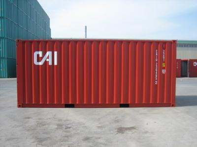 集裝箱的使用與裝載(汽車集裝箱的使用與裝載) 鋼結(jié)構(gòu)框架施工 第5張 集裝箱的使用與裝載(汽車集裝箱的使用與裝載) 鋼結(jié)構(gòu)框架施工 第5張