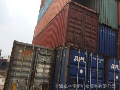 20尺集裝箱多少錢(20尺集裝箱買賣注意事項(xiàng)冷藏集裝箱租賃費(fèi)用對(duì)比) 鋼結(jié)構(gòu)跳臺(tái)施工 第3張 20尺集裝箱多少錢(20尺集裝箱買賣注意事項(xiàng)冷藏集裝箱租賃費(fèi)用對(duì)比) 鋼結(jié)構(gòu)跳臺(tái)施工 第3張