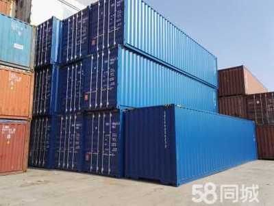 20尺集裝箱多少錢(20尺集裝箱買賣注意事項(xiàng)冷藏集裝箱租賃費(fèi)用對(duì)比) 鋼結(jié)構(gòu)跳臺(tái)施工 第5張 20尺集裝箱多少錢(20尺集裝箱買賣注意事項(xiàng)冷藏集裝箱租賃費(fèi)用對(duì)比) 鋼結(jié)構(gòu)跳臺(tái)施工 第5張