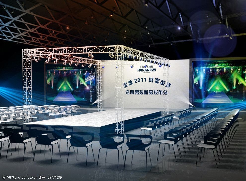 舞臺(tái)搭建效果圖圖片（舞臺(tái)搭建效果圖圖片素材） 全國鋼結(jié)構(gòu)廠 第3張