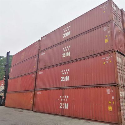 集裝箱的規(guī)格標(biāo)準(zhǔn)化 裝飾幕墻施工 第5張 集裝箱的規(guī)格標(biāo)準(zhǔn)化 裝飾幕墻施工 第5張