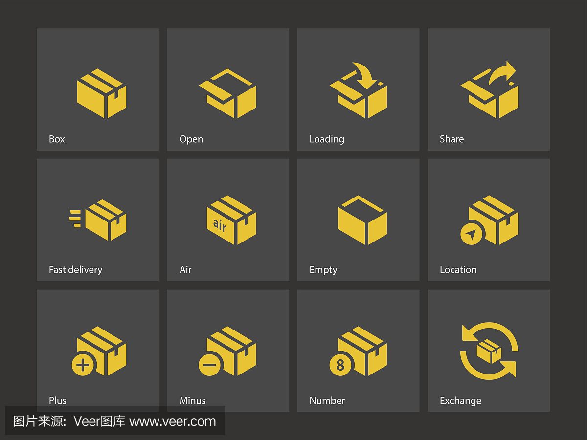 集裝箱制圖軟件(autocad集裝箱制圖軟件及其使用方法) 結構框架設計 第1張 集裝箱制圖軟件(autocad集裝箱制圖軟件及其使用方法) 結構框架設計 第1張