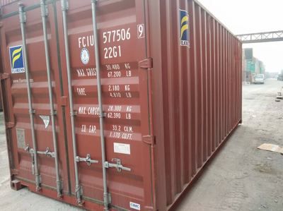 集裝箱框架尺寸（大連港出口超尺寸箱框架集裝箱框架尺寸詳細信息） 結構電力行業(yè)設計 第5張