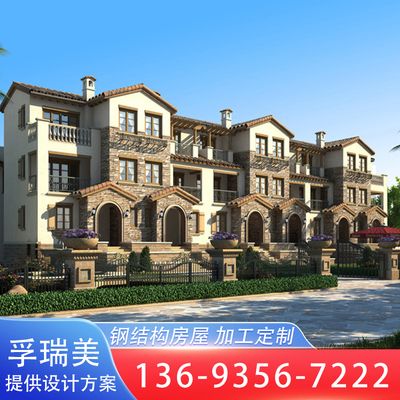 鋼結(jié)構兩層別墅兩間（鋼結(jié)構兩層別墅施工方案） 裝飾幕墻設計 第4張