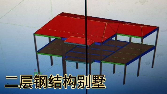 鋼結(jié)構兩層別墅兩間（鋼結(jié)構兩層別墅施工方案） 裝飾幕墻設計 第3張