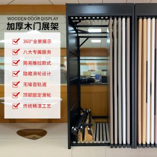 鋼材展示架圖片 鋼結(jié)構(gòu)跳臺施工 第4張 鋼材展示架圖片 鋼結(jié)構(gòu)跳臺施工 第4張