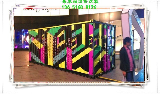 冷庫溫度監(jiān)控系統(tǒng)（關(guān)于冷庫溫度監(jiān)控系統(tǒng)的疑問）