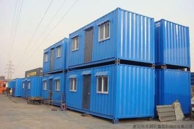 集裝箱組裝材料 結(jié)構(gòu)污水處理池施工 第2張 集裝箱組裝材料 結(jié)構(gòu)污水處理池施工 第2張