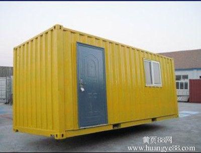 集裝箱組裝材料 結(jié)構(gòu)污水處理池施工 第4張 集裝箱組裝材料 結(jié)構(gòu)污水處理池施工 第4張