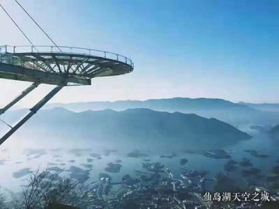 鋼架觀景平臺(鋼架觀景平臺的設(shè)計) 結(jié)構(gòu)地下室設(shè)計 第5張 鋼架觀景平臺(鋼架觀景平臺的設(shè)計) 結(jié)構(gòu)地下室設(shè)計 第5張