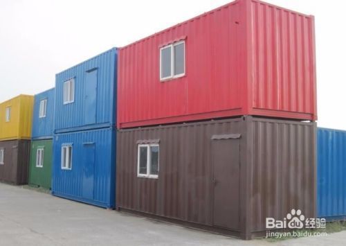 集裝箱類型代碼 建筑方案施工 第5張 集裝箱類型代碼 建筑方案施工 第5張