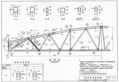 老小區(qū)拆了60平米怎么賠償濟(jì)南（濟(jì)南的老小區(qū)拆除60平米的面積時，具體會按照什么標(biāo)準(zhǔn)進(jìn)行賠償？）
