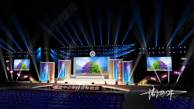 舞臺(tái)搭建設(shè)計(jì)方案 鋼結(jié)構(gòu)玻璃棧道設(shè)計(jì) 第4張 舞臺(tái)搭建設(shè)計(jì)方案 鋼結(jié)構(gòu)玻璃棧道設(shè)計(jì) 第4張