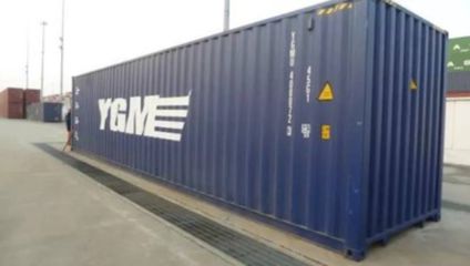 組件集裝箱視頻教程(關(guān)于“組件集裝箱”的視頻教程) 結(jié)構(gòu)工業(yè)裝備設(shè)計(jì) 第3張 組件集裝箱視頻教程(關(guān)于“組件集裝箱”的視頻教程) 結(jié)構(gòu)工業(yè)裝備設(shè)計(jì) 第3張