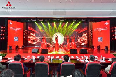 舞臺搭建布置增值稅 鋼結構有限元分析設計 第1張 舞臺搭建布置增值稅 鋼結構有限元分析設計 第1張