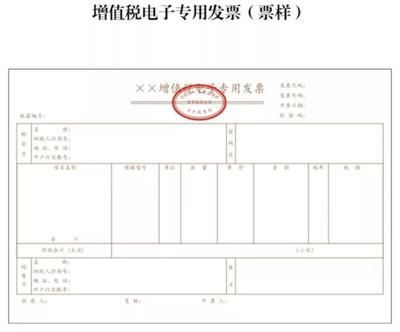舞臺搭建布置增值稅 鋼結構有限元分析設計 第5張 舞臺搭建布置增值稅 鋼結構有限元分析設計 第5張