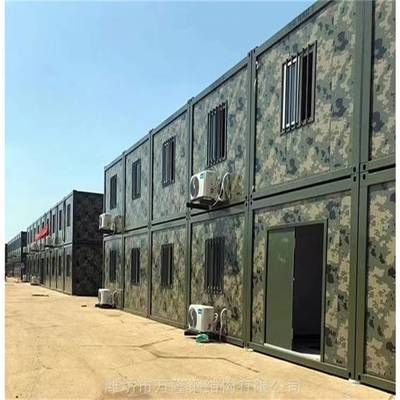 裝配式箱式房屋 結(jié)構(gòu)工業(yè)鋼結(jié)構(gòu)施工 第2張 裝配式箱式房屋 結(jié)構(gòu)工業(yè)鋼結(jié)構(gòu)施工 第2張