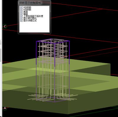 鋼結(jié)構(gòu)短柱頂部鋼筋做法彎錨180度做法圖片(鋼結(jié)構(gòu)短柱彎錨180度的做法) 建筑施工圖設(shè)計(jì) 第5張 鋼結(jié)構(gòu)短柱頂部鋼筋做法彎錨180度做法圖片(鋼結(jié)構(gòu)短柱彎錨180度的做法) 建筑施工圖設(shè)計(jì) 第5張