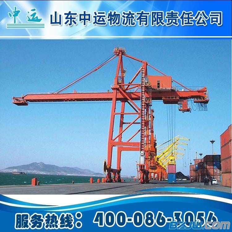 集裝箱鋼材標(biāo)準(zhǔn)件供應(yīng)廠家電話是多少 鋼結(jié)構(gòu)網(wǎng)架設(shè)計(jì) 第5張 集裝箱鋼材標(biāo)準(zhǔn)件供應(yīng)廠家電話是多少 鋼結(jié)構(gòu)網(wǎng)架設(shè)計(jì) 第5張