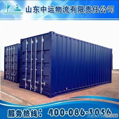 集裝箱鋼材標(biāo)準(zhǔn)件供應(yīng)廠家電話是多少 鋼結(jié)構(gòu)網(wǎng)架設(shè)計(jì) 第3張 集裝箱鋼材標(biāo)準(zhǔn)件供應(yīng)廠家電話是多少 鋼結(jié)構(gòu)網(wǎng)架設(shè)計(jì) 第3張