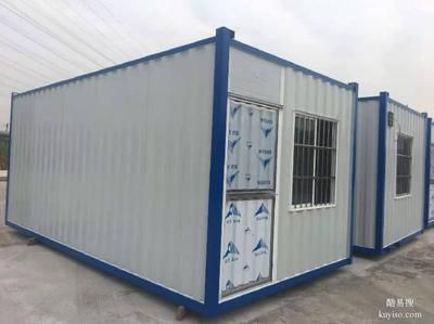 集裝箱內(nèi)衛(wèi)生間尺寸標(biāo)準(zhǔn) 鋼結(jié)構(gòu)玻璃棧道設(shè)計(jì) 第1張 集裝箱內(nèi)衛(wèi)生間尺寸標(biāo)準(zhǔn) 鋼結(jié)構(gòu)玻璃棧道設(shè)計(jì) 第1張