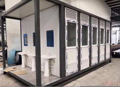 集裝箱內(nèi)衛(wèi)生間尺寸標(biāo)準(zhǔn) 鋼結(jié)構(gòu)玻璃棧道設(shè)計(jì) 第2張 集裝箱內(nèi)衛(wèi)生間尺寸標(biāo)準(zhǔn) 鋼結(jié)構(gòu)玻璃棧道設(shè)計(jì) 第2張