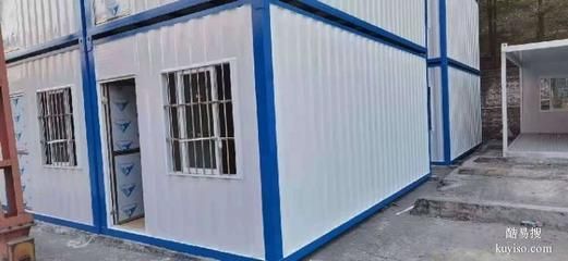 集裝箱內(nèi)衛(wèi)生間尺寸標(biāo)準(zhǔn) 鋼結(jié)構(gòu)玻璃棧道設(shè)計(jì) 第3張 集裝箱內(nèi)衛(wèi)生間尺寸標(biāo)準(zhǔn) 鋼結(jié)構(gòu)玻璃棧道設(shè)計(jì) 第3張