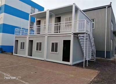 集裝箱內(nèi)衛(wèi)生間尺寸標(biāo)準(zhǔn) 鋼結(jié)構(gòu)玻璃棧道設(shè)計(jì) 第5張 集裝箱內(nèi)衛(wèi)生間尺寸標(biāo)準(zhǔn) 鋼結(jié)構(gòu)玻璃棧道設(shè)計(jì) 第5張